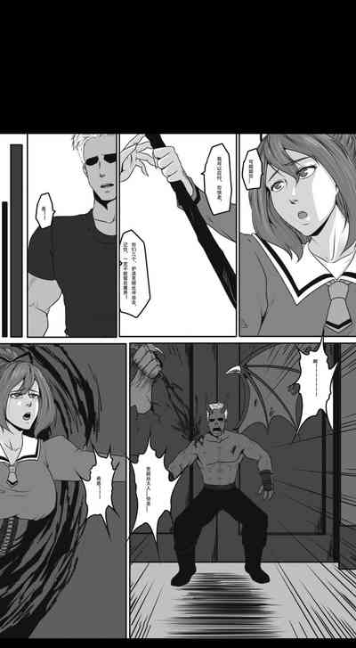 第25頁圖