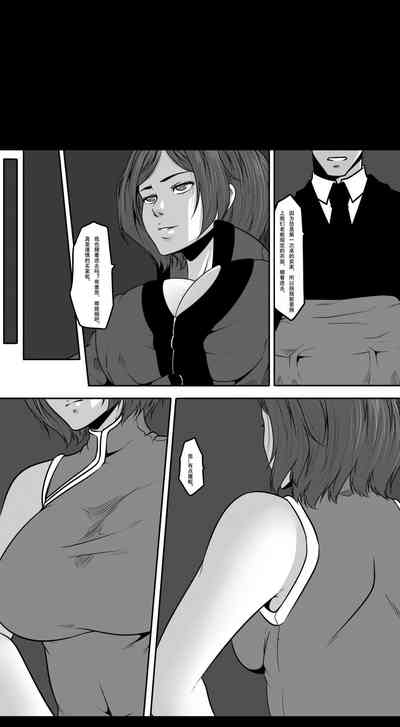 第45頁圖