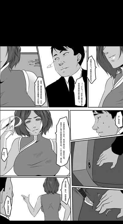 第53頁圖