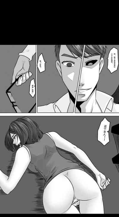 第21頁圖