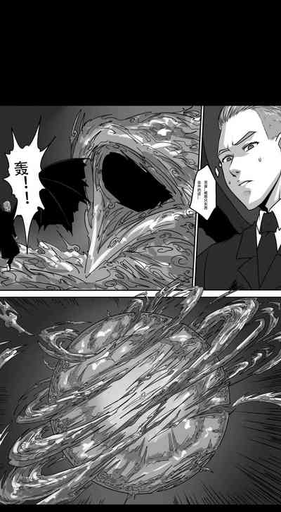 第33頁圖