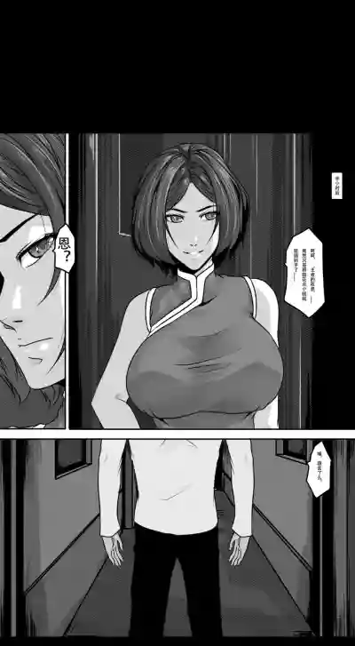 第5頁圖