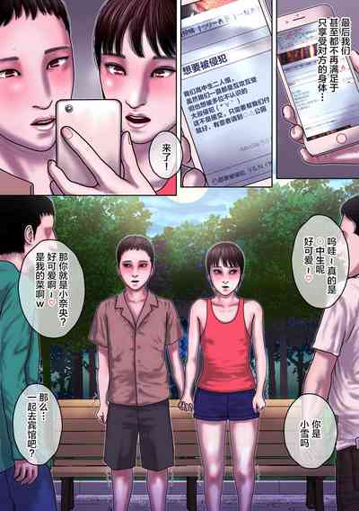第45頁圖