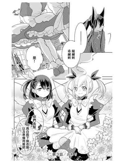 第81頁圖