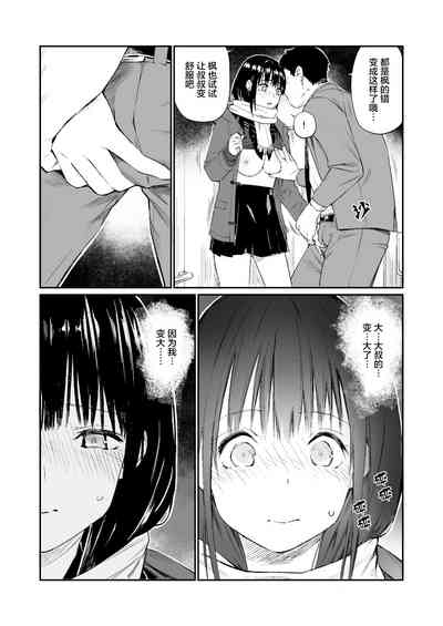 第17頁圖