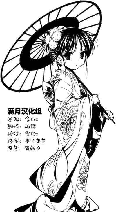 第45頁圖