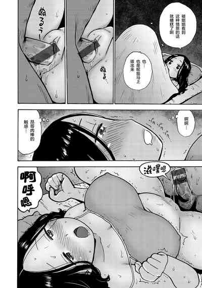 第5页图