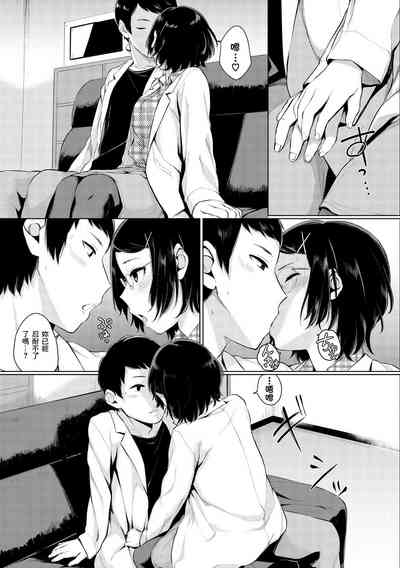 第109頁圖