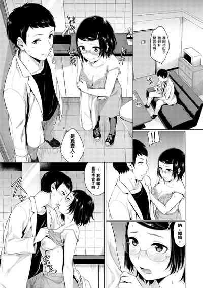 第117頁圖