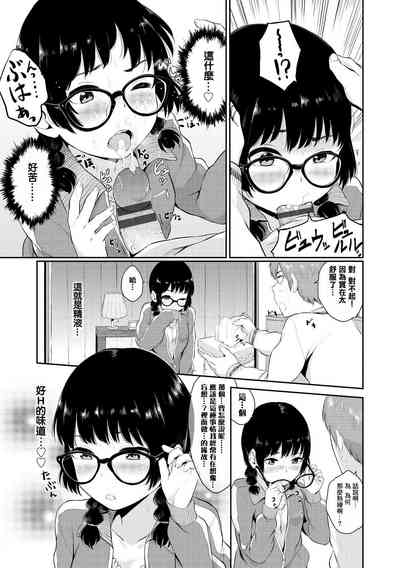 第137頁圖