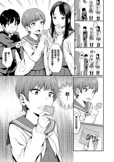 第153頁圖
