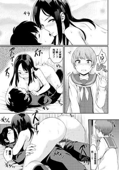 第165頁圖