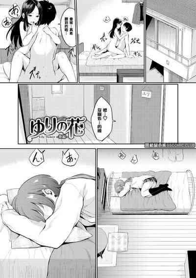 第169頁圖
