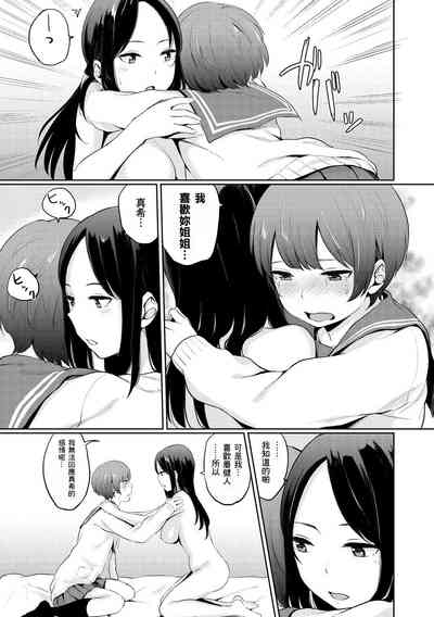 第173頁圖