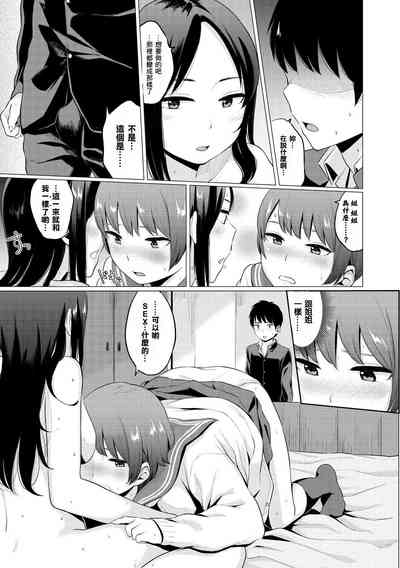 第181頁圖