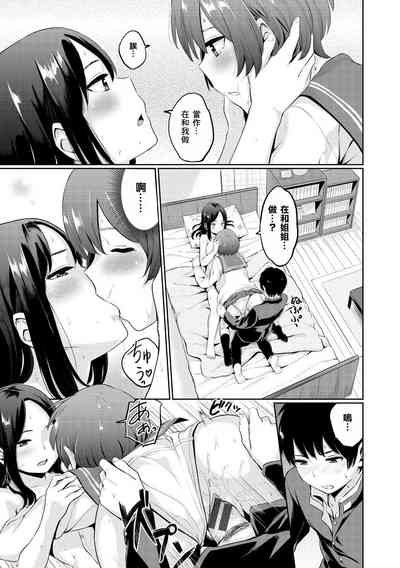 第185頁圖