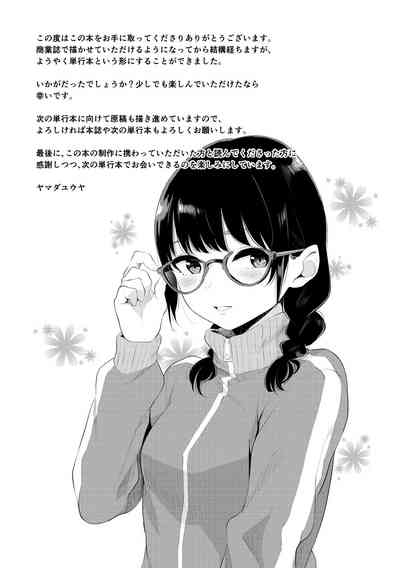 第197頁圖
