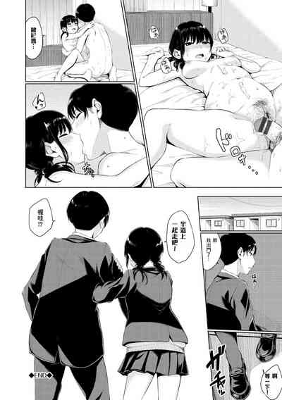 第21頁圖