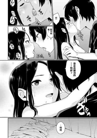 第33頁圖