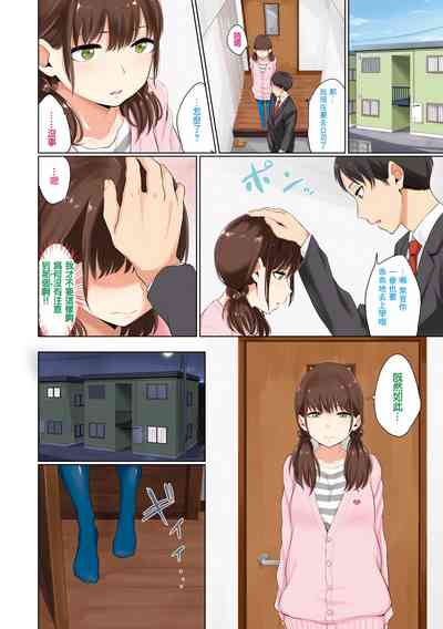 第5頁圖