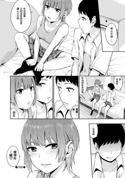 第65頁圖