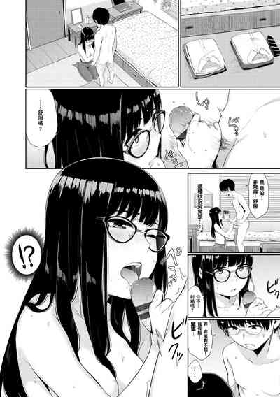 第69頁圖