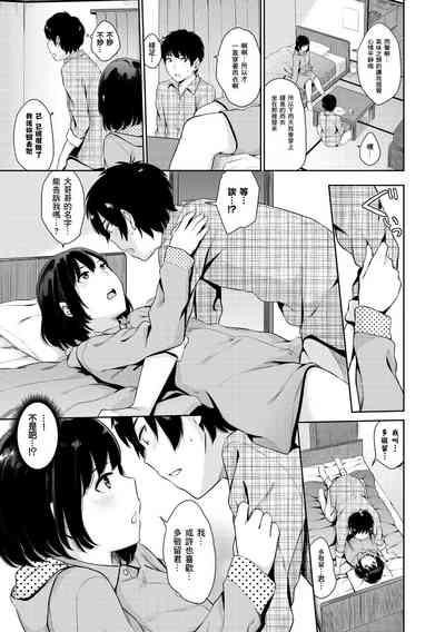 第89頁圖