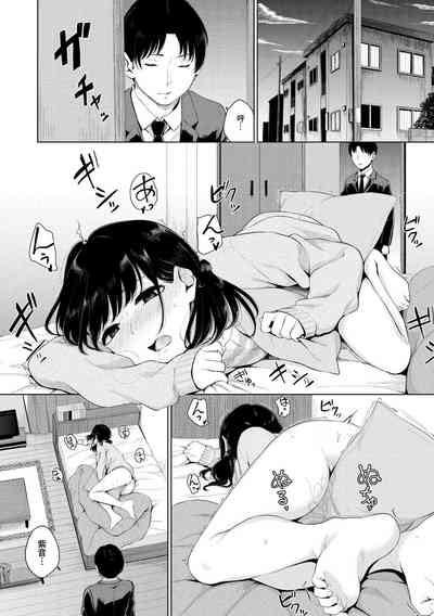 第9頁圖