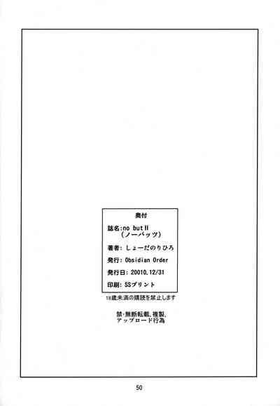 第49页图