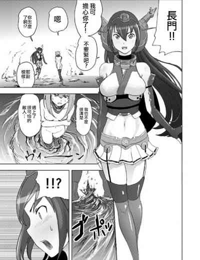 第17页图