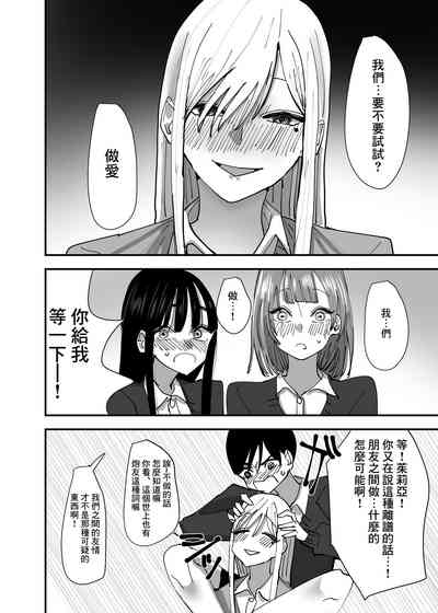 第13页图