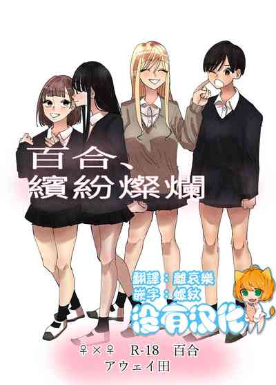 第1页图