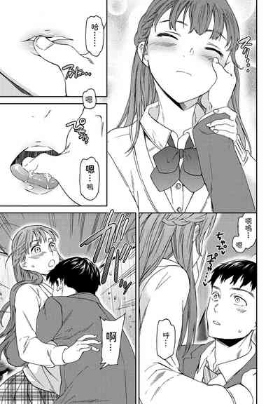 第13頁圖