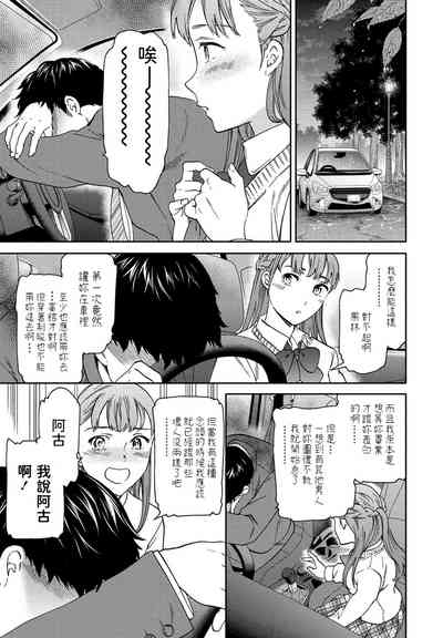 第25頁圖