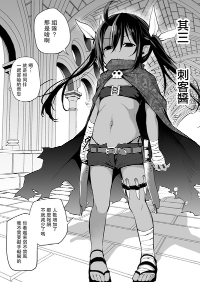 第9页图