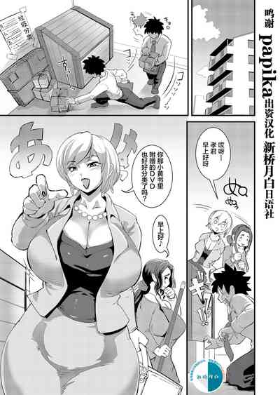 第1頁圖