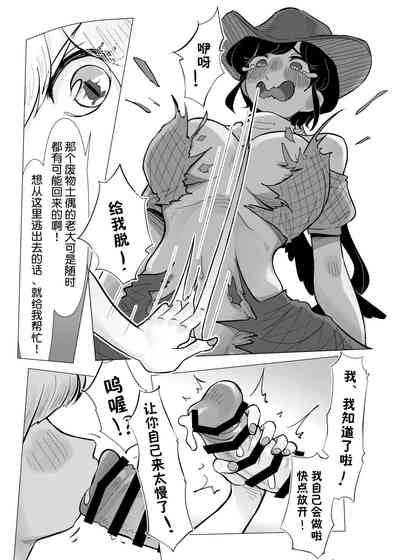 第17页图