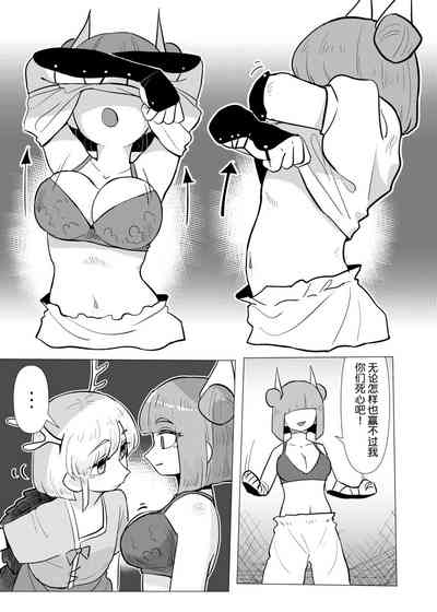 第9页图