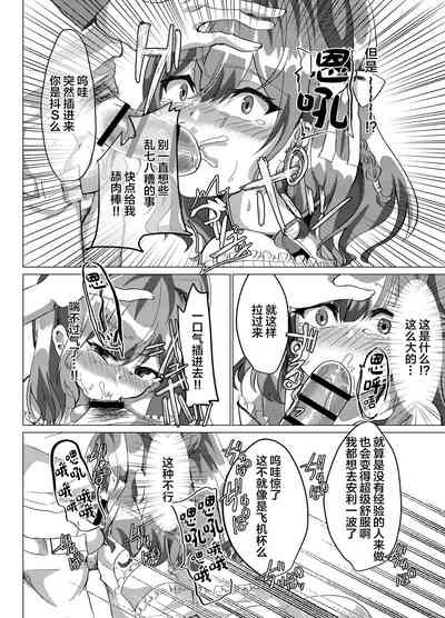 第13頁圖
