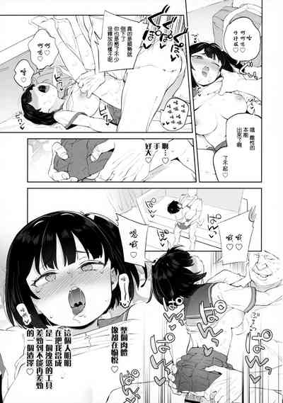 第25页图
