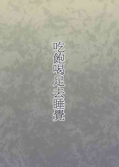 第41页图