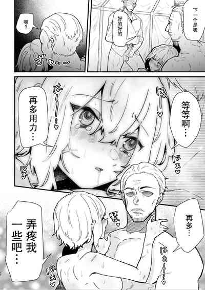 第41頁圖