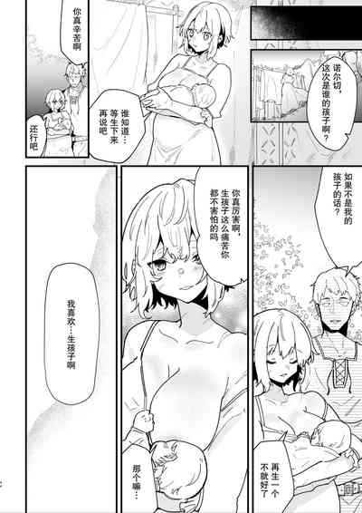 第45頁圖