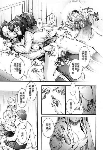 第77頁圖