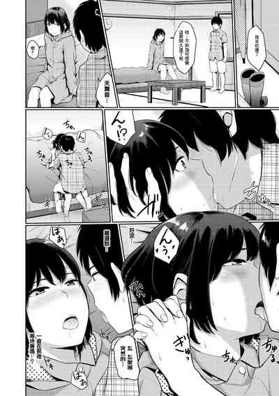 第101頁圖