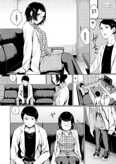 第109頁圖