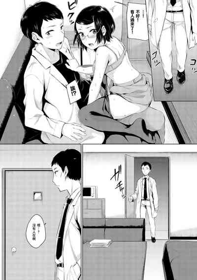 第117頁圖