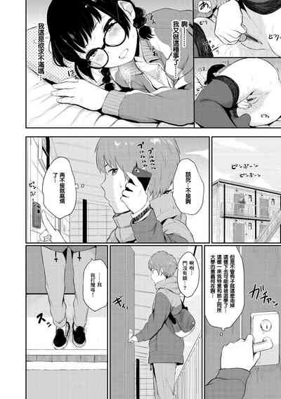 第129頁圖
