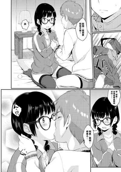 第133頁圖