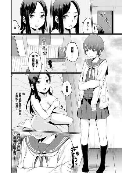 第173頁圖
